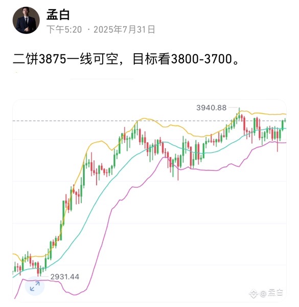 请检查网络连接