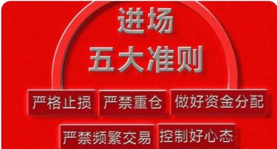 请检查网络连接