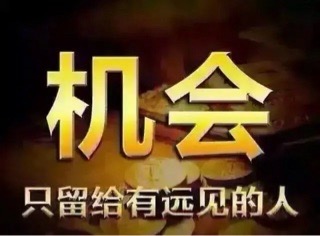 请检查网络连接