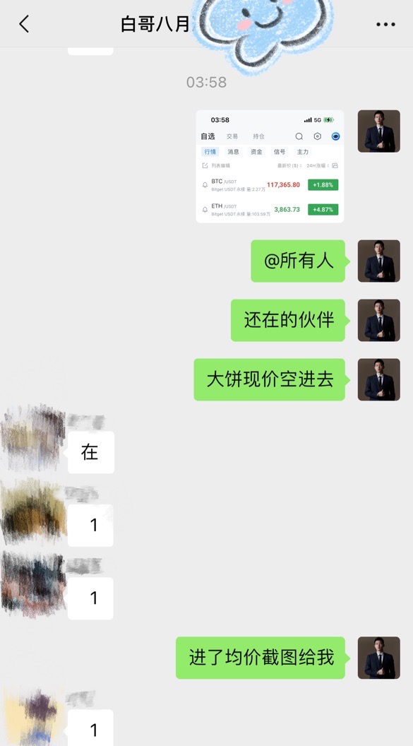 请检查网络连接