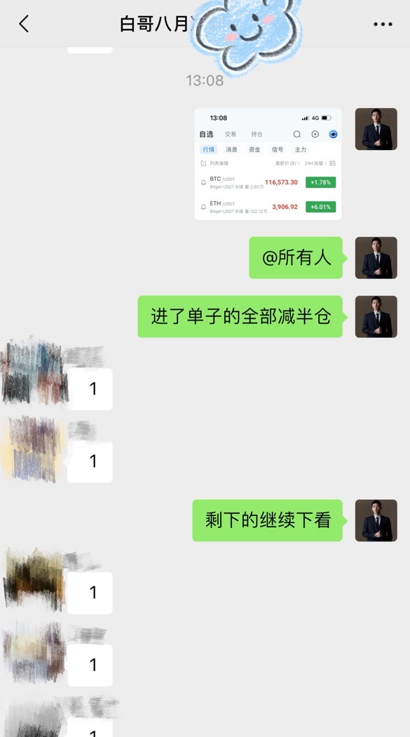 请检查网络连接