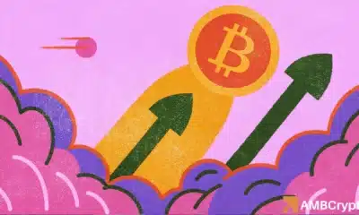 Bitcoin – How THIS shift in LTH strategy could push BTC to $120K