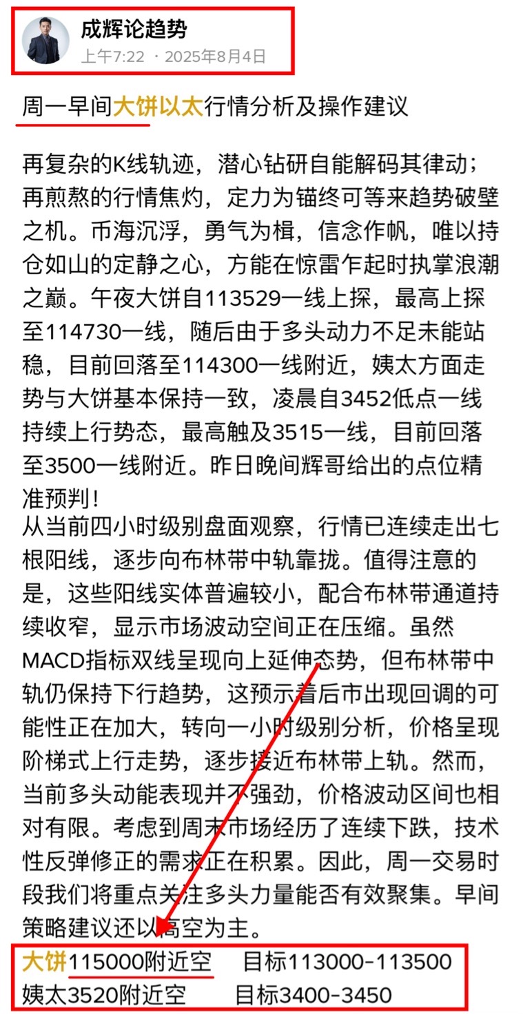 请检查网络连接