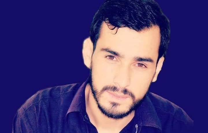 Picture of the author