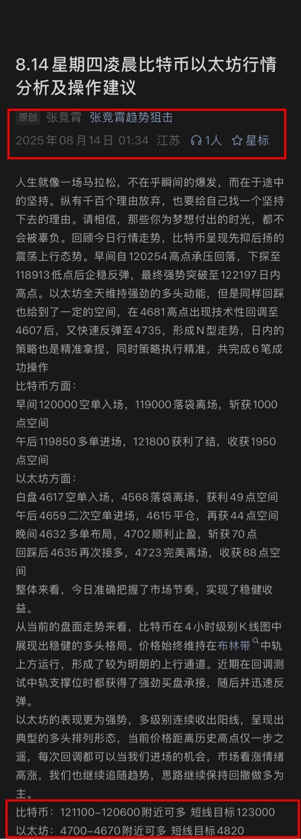 请检查网络连接