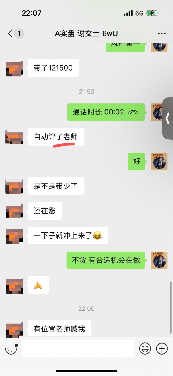 请检查网络连接