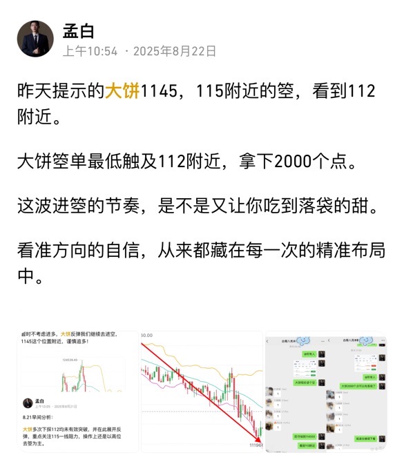 请检查网络连接