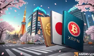 SBI files for Bitcoin, XRP ETFs: Japan’s big leap into crypto