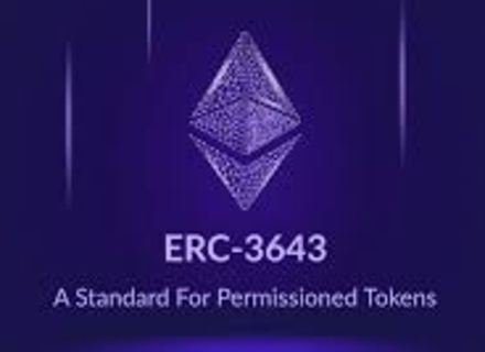 深挖RWA技术细节,为什么ERC-3643是最合适的代币标准?