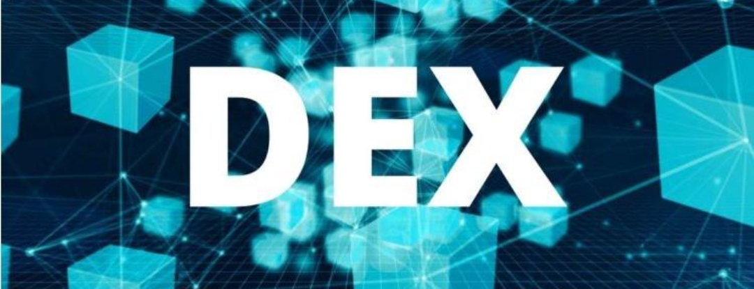 2025 Perp DEX现状:发展势头强劲,交易额暴涨