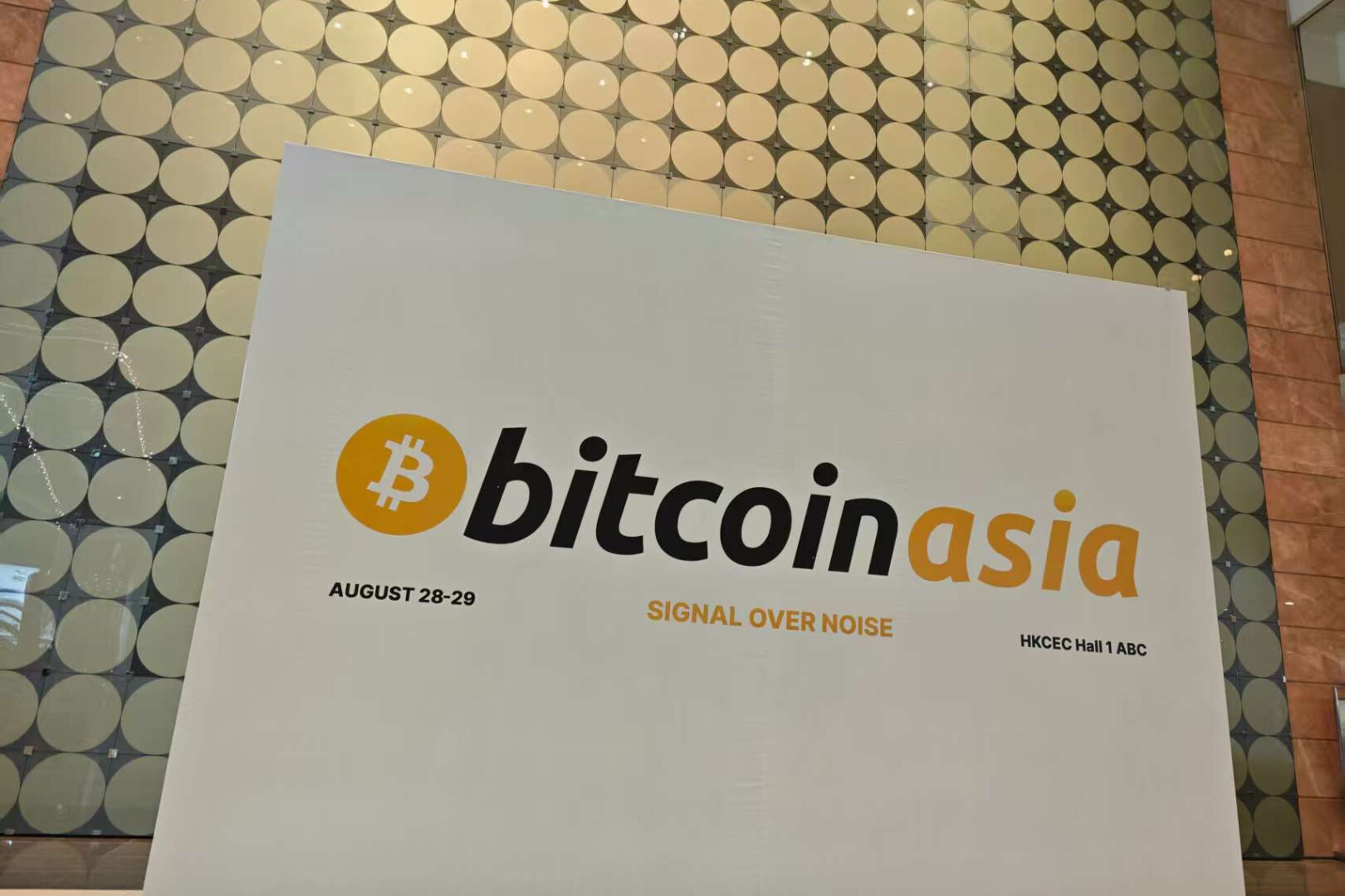 今年的Bitcoin Asia,人都去哪了?
