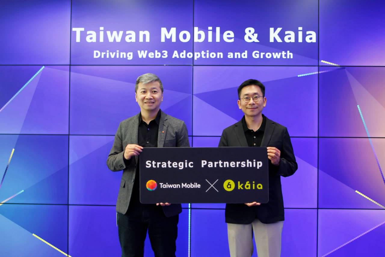 台湾大与 Kaia 签订合作备忘录,加速扩展台湾 Web3 生态系统