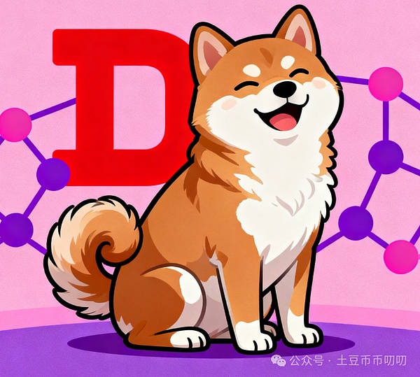 突发,巨鲸抛售4000万枚DOGE!狗狗币7.8亿成交量难破0.24铁顶?