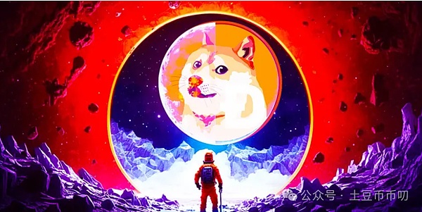 BTC稳居11万!巨鲸暗中狂吸DOGE!ETF预期+机构合作,狗狗币直指0.27美元?