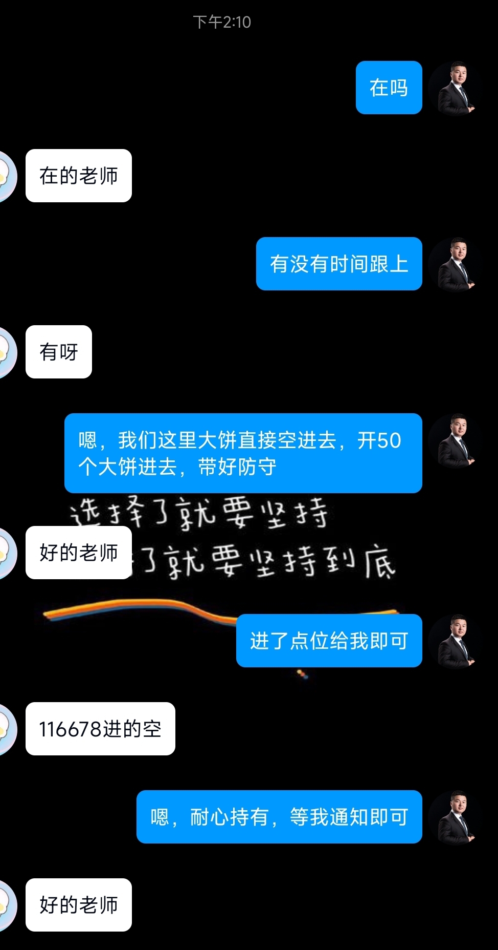 Screenshot_2025-09-15-23-30-52-300-edit_com.weijixiang.jietubao.jpg