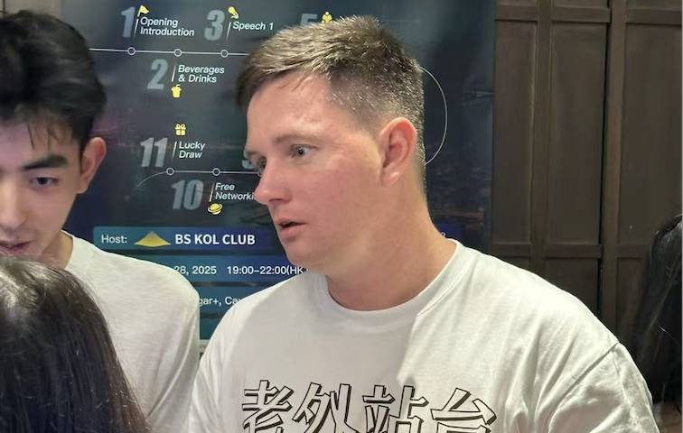 老外站台,币圈的另类生意经