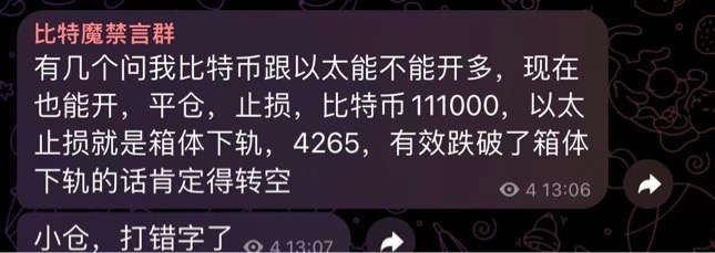 请检查网络连接