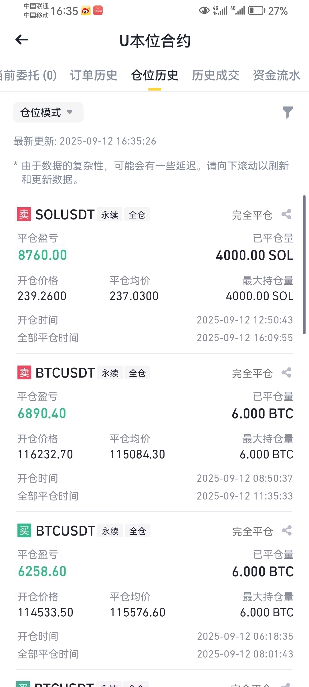 Screenshot_20250901_064942_com.binance.dev (7).jpg