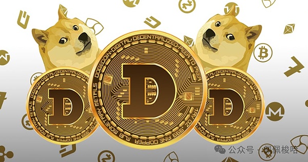 狗狗币(DOGE)大跌是“黄金坑”最后一次洗盘大反弹前的最佳入场点