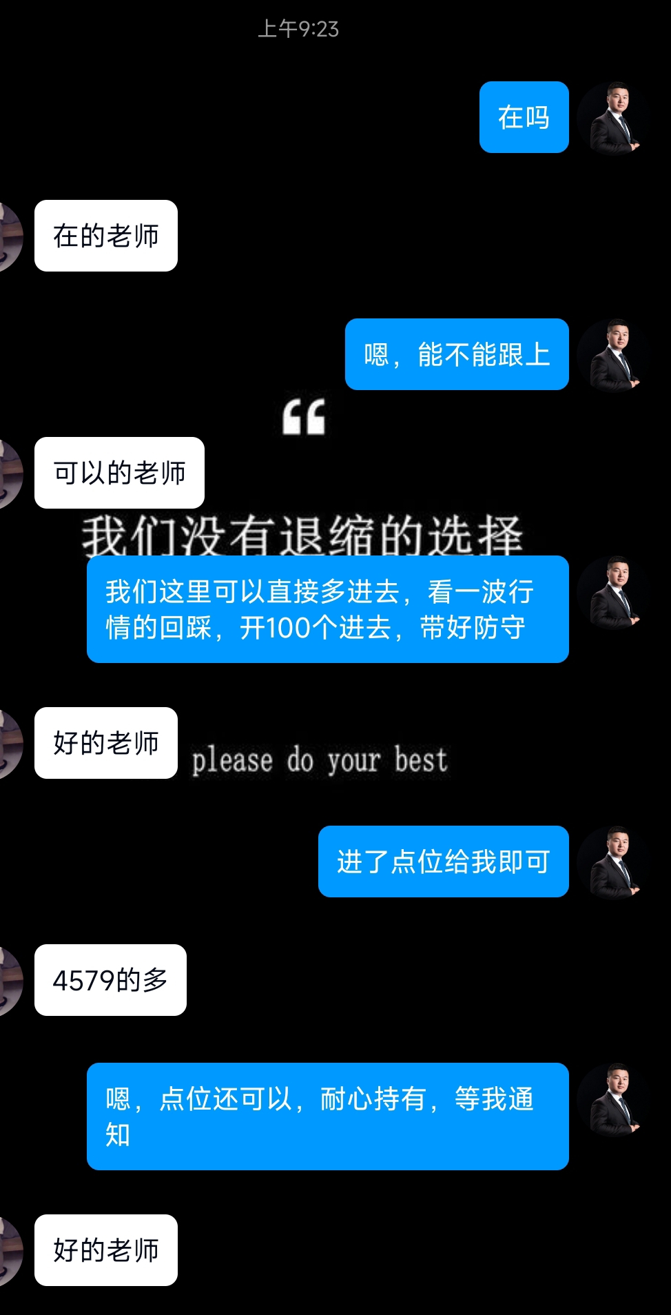 Screenshot_2025-09-15-23-34-42-571-edit_com.weijixiang.jietubao.jpg