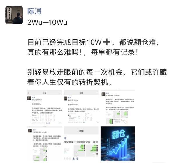 请检查网络连接