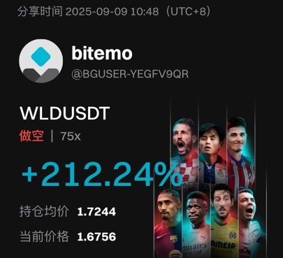 请检查网络连接