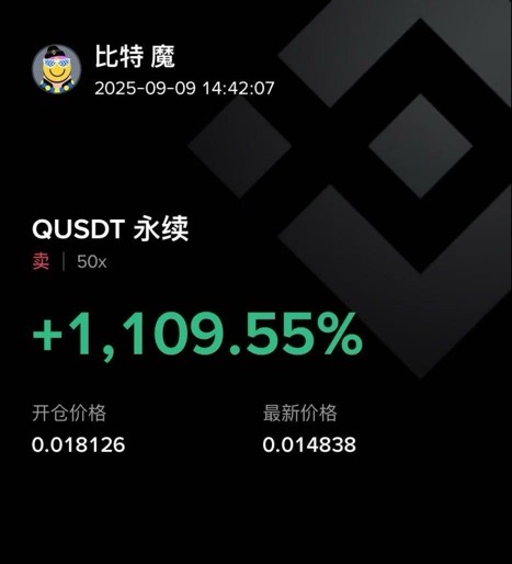 请检查网络连接