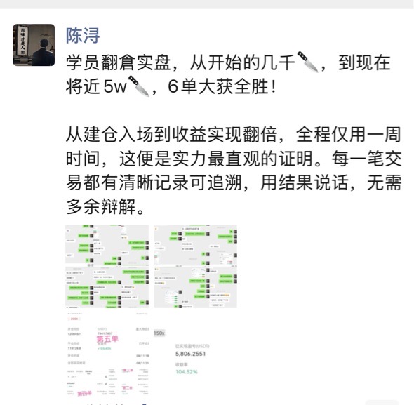 请检查网络连接