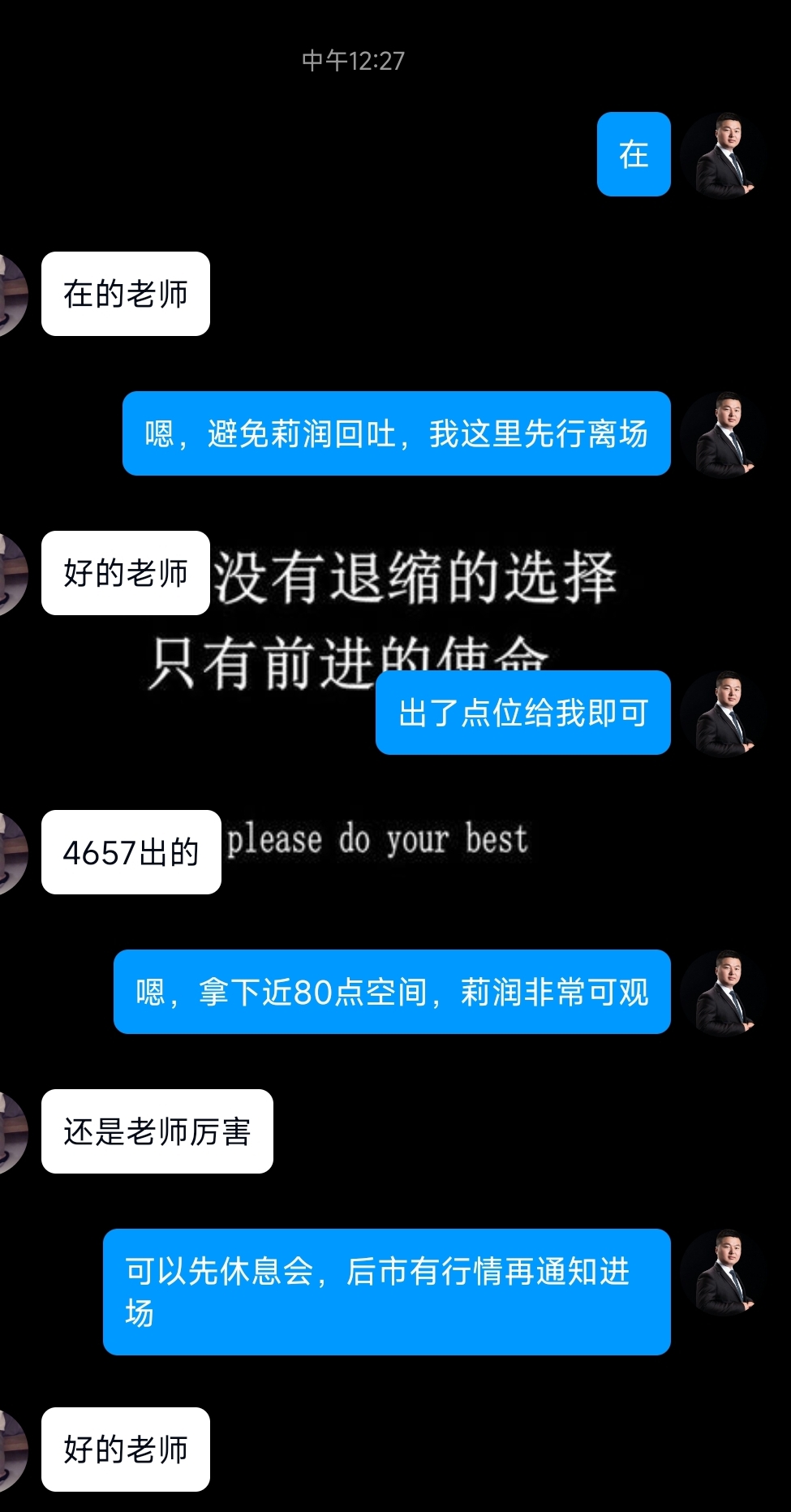 Screenshot_2025-09-15-23-34-54-973-edit_com.weijixiang.jietubao.jpg