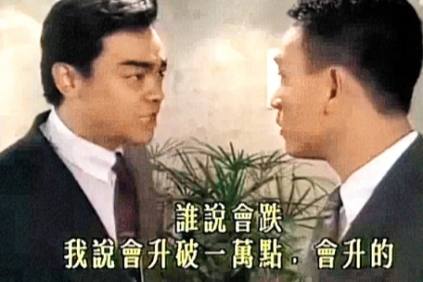 ETH “大空头”公开引战:Tom Lee 的看涨逻辑不对,像个弱智