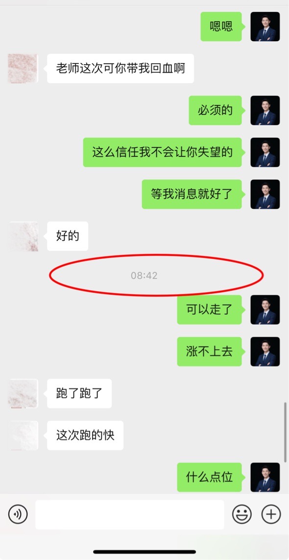请检查网络连接