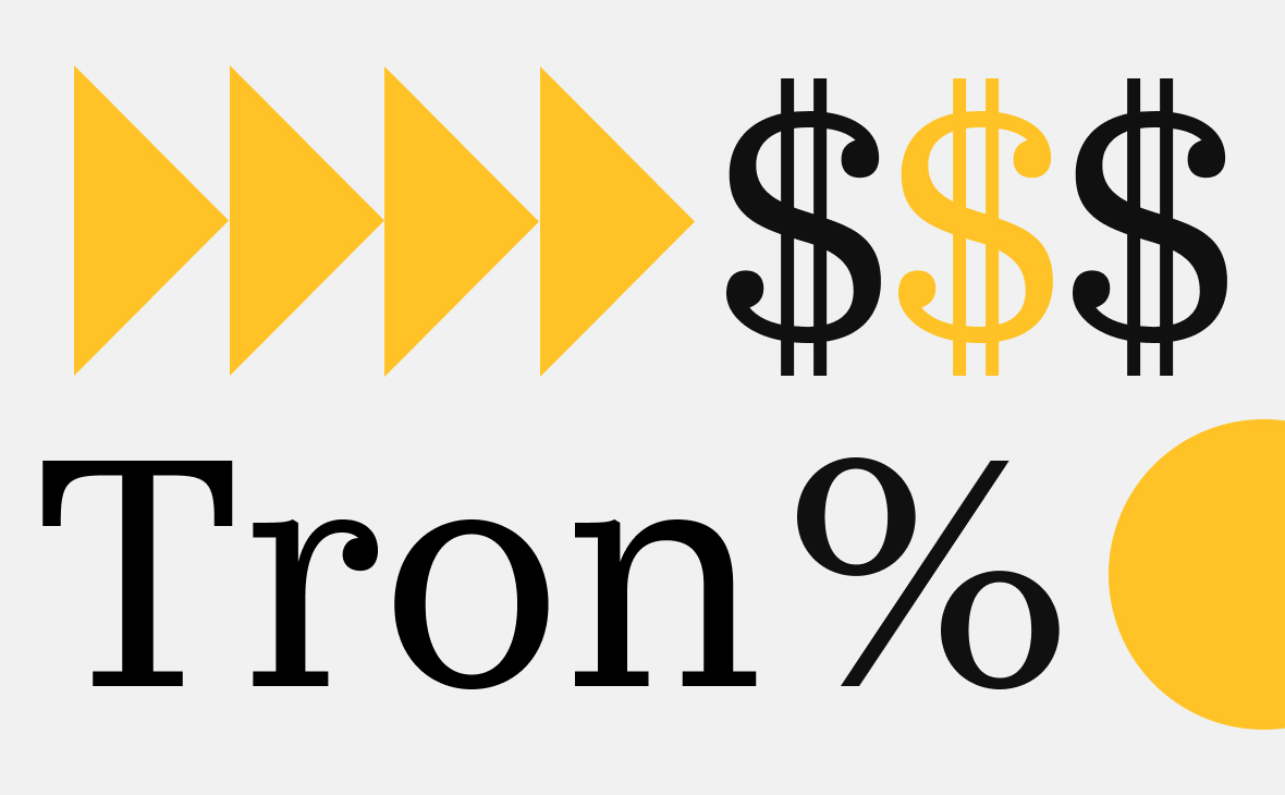 Комиссии в сети Tron снизились вдвое. Выгодно ли снова отправлять USDT