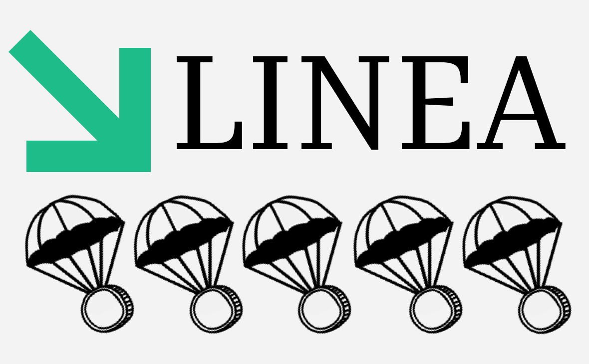 Стартовал эирдроп Linea. За что начислены токены и сколько можно получить