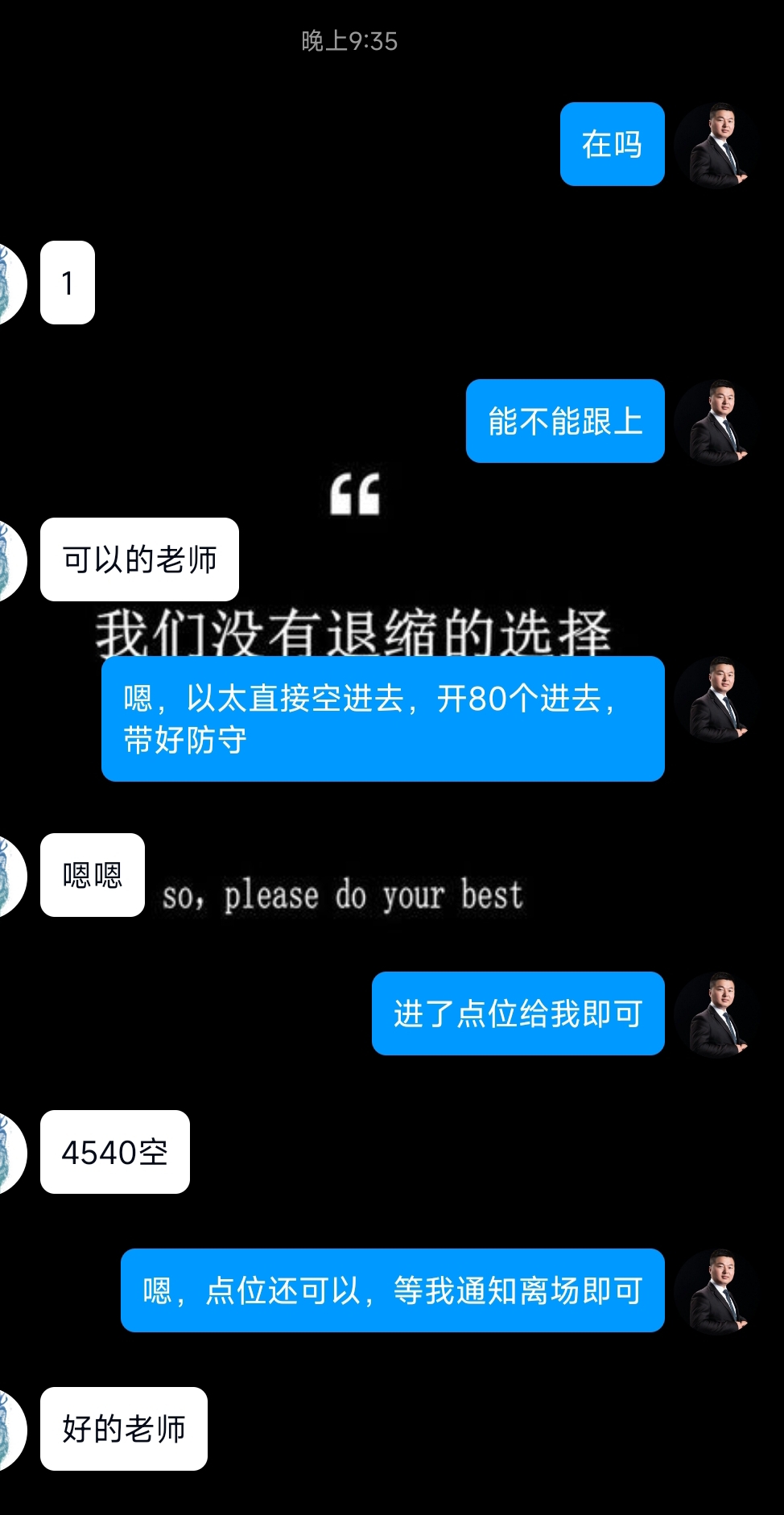 Screenshot_2025-09-15-23-38-17-152-edit_com.weijixiang.jietubao.jpg