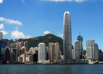 Hong Kong University Explores Accepting Bitcoin For Fees Payment