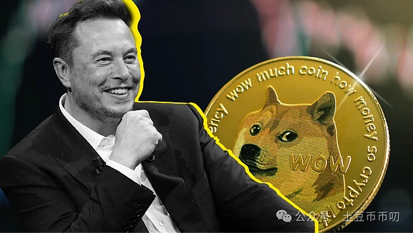 从笑话到“狗狗币之王”!DOGE年涨122%,突破“黄金三角”形态,直达2倍涨幅!