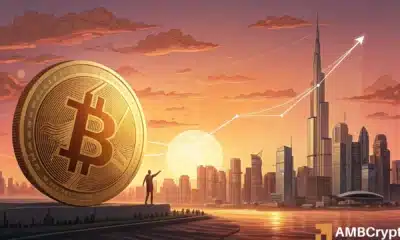 Is Bitcoin ready for a $120K breakout? – THESE datasets reveal…