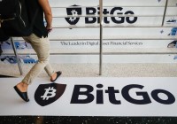 BitGo冲刺纽交所IPO,加密「托管」第一股来了!