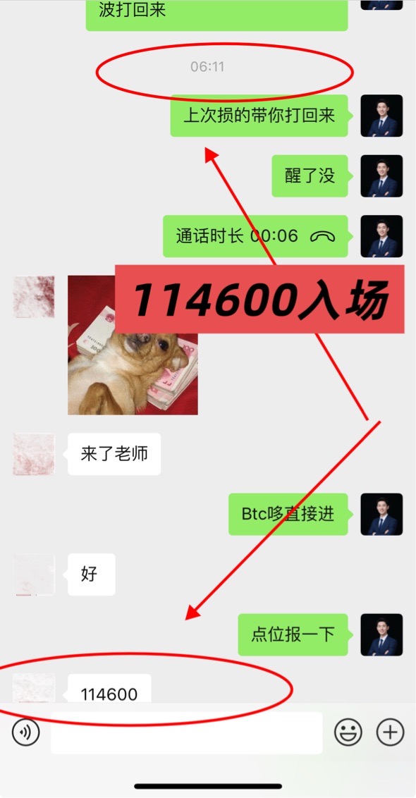 请检查网络连接