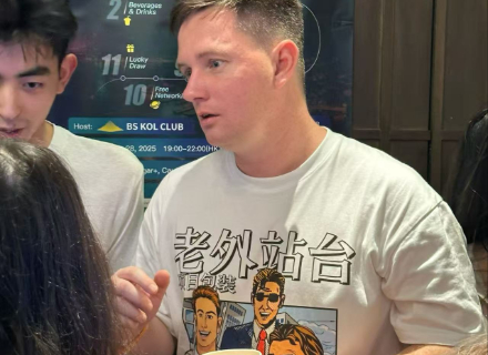 老外站台,币圈的另类生意经