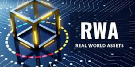 风口上的RWA,真的能赚钱吗?
