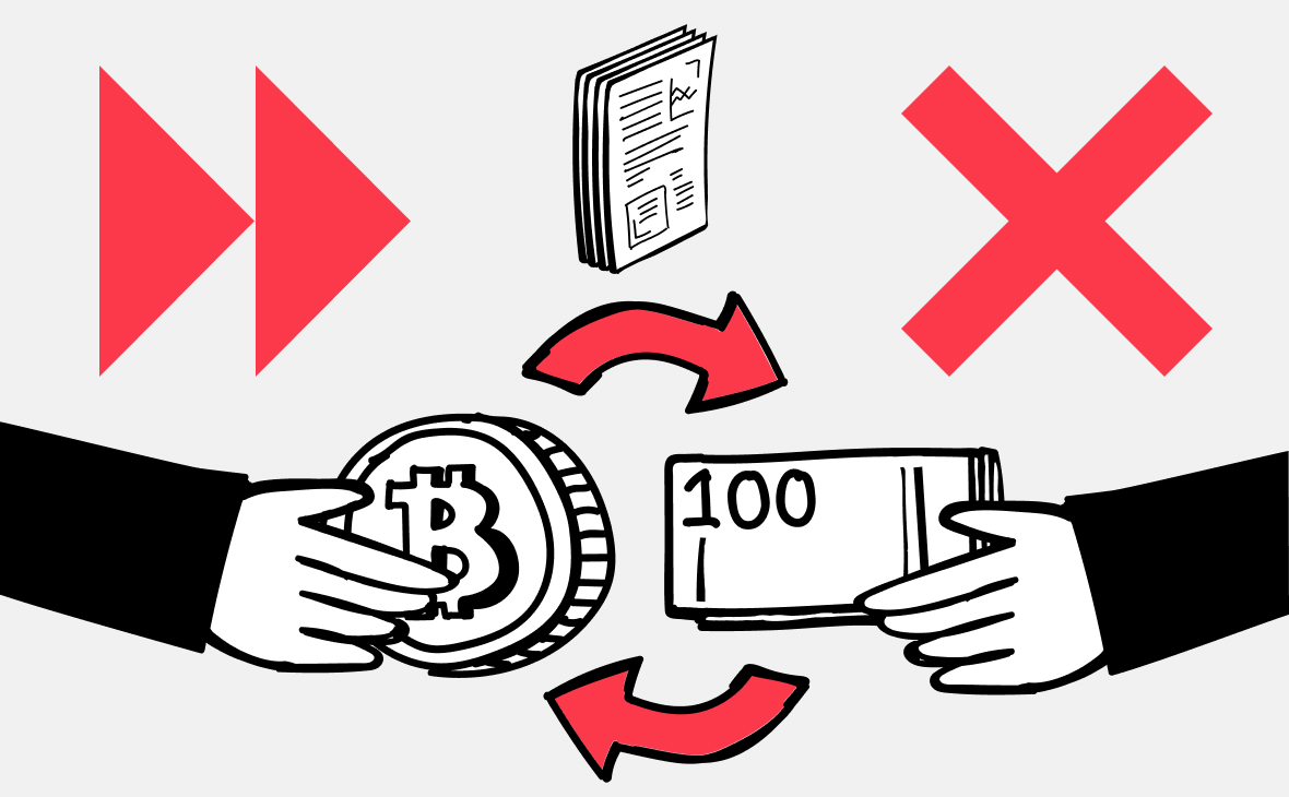 Что делать при блокировке карты после обмена криптовалюты. Советы юристов