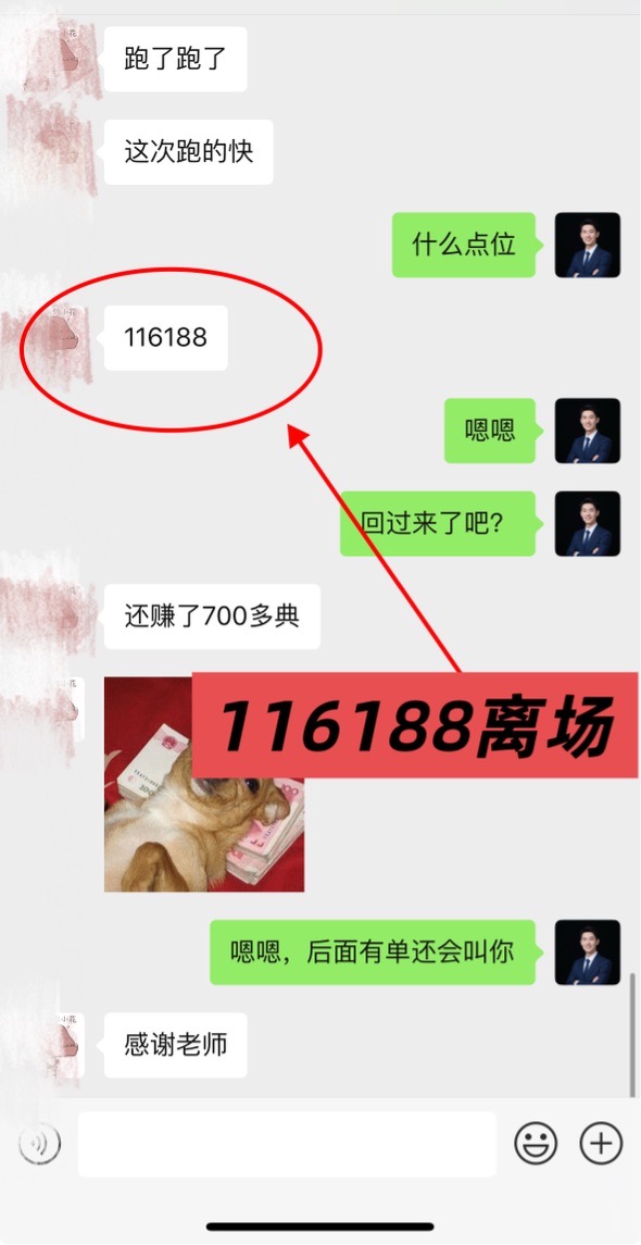 请检查网络连接