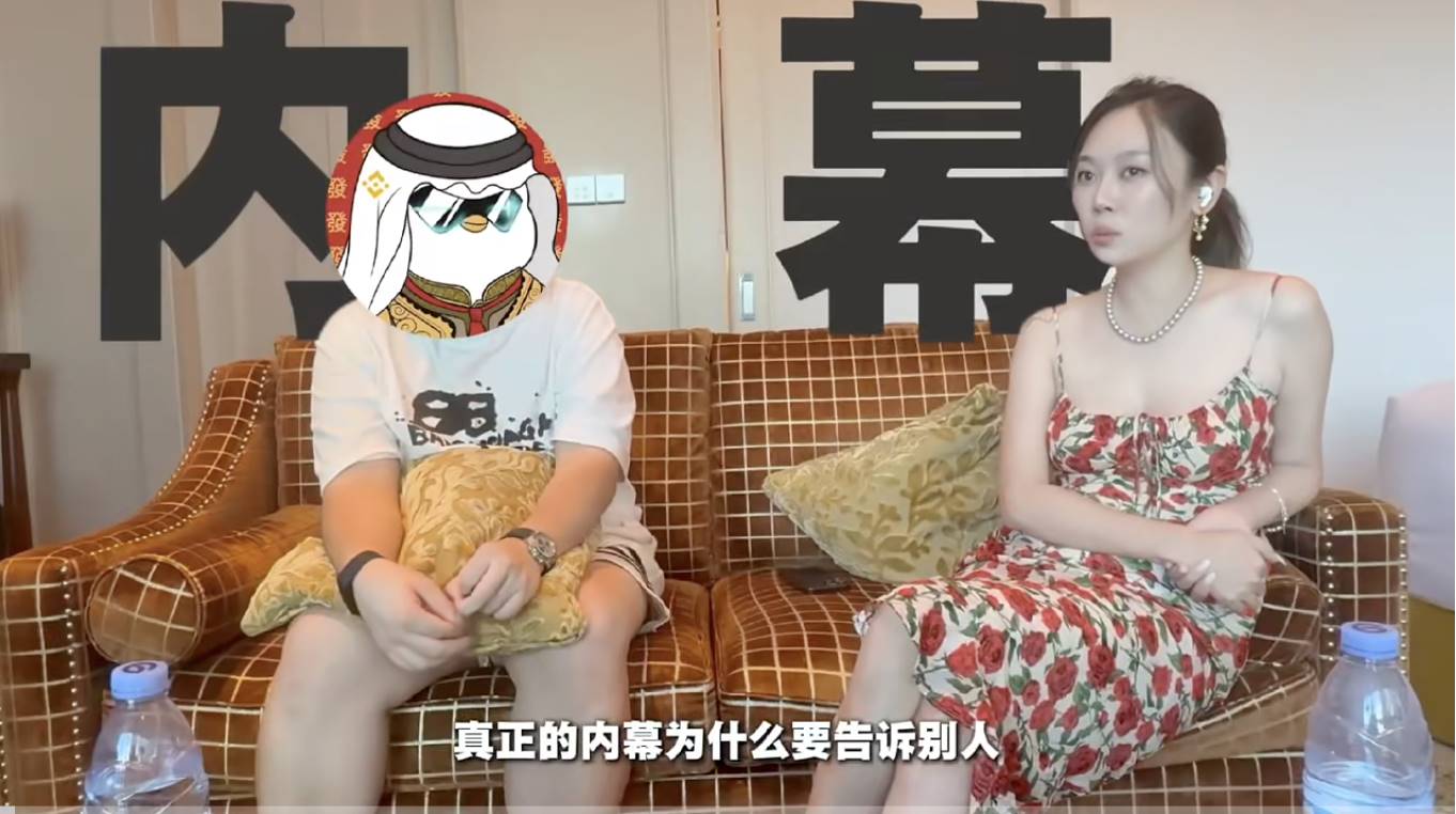 EnHeng 嗯哼 × jiayi:如何在波动的市场中保持清醒与理智?
