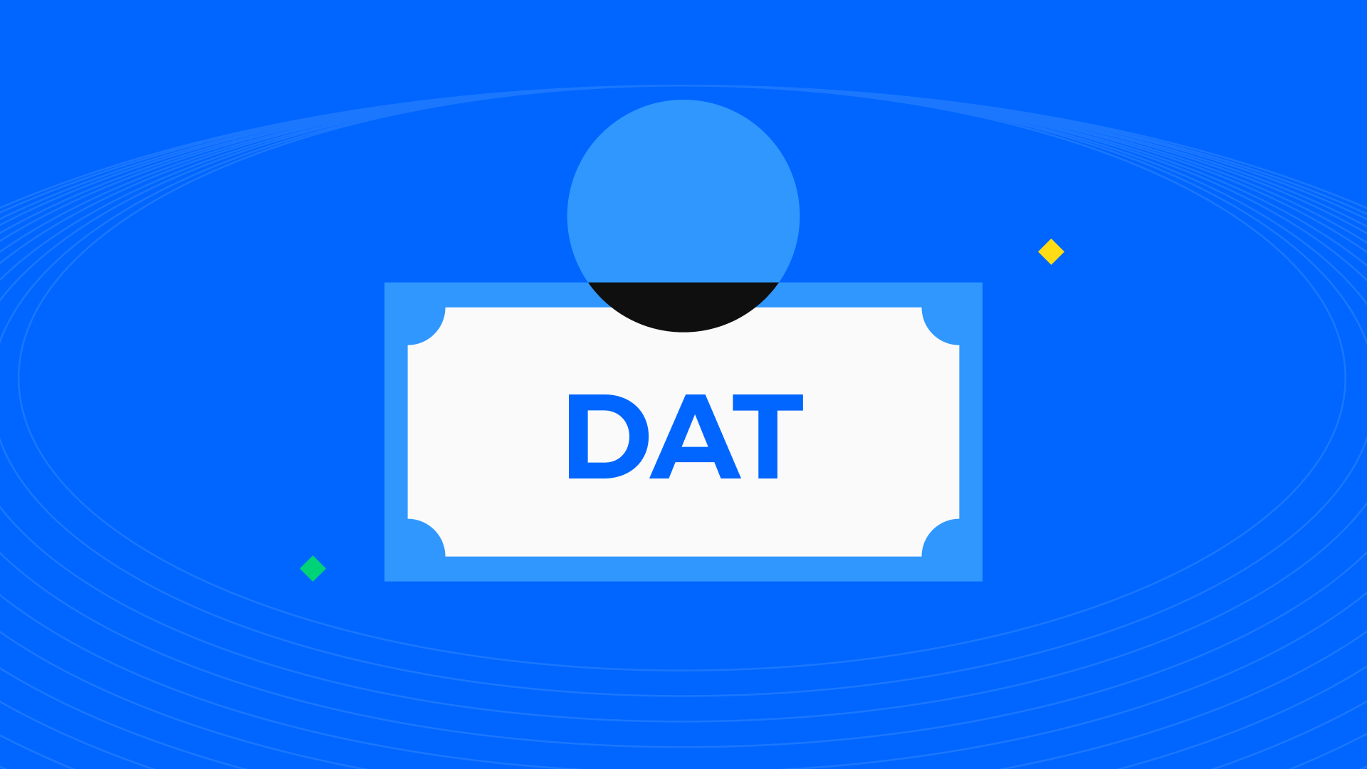 数字资产金库（DAT）深度研报：从链上囤币到股权飞轮的金融创新新范式