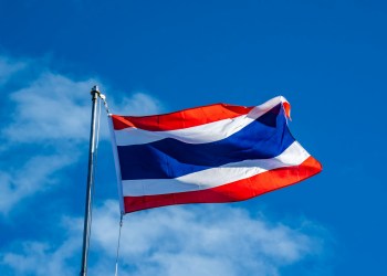 Thailand To Expand Crypto ETF Lineup Beyond Bitcoin In Early 2026 – Report