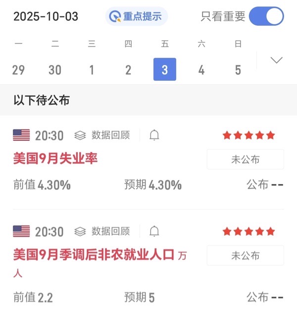 请检查网络连接