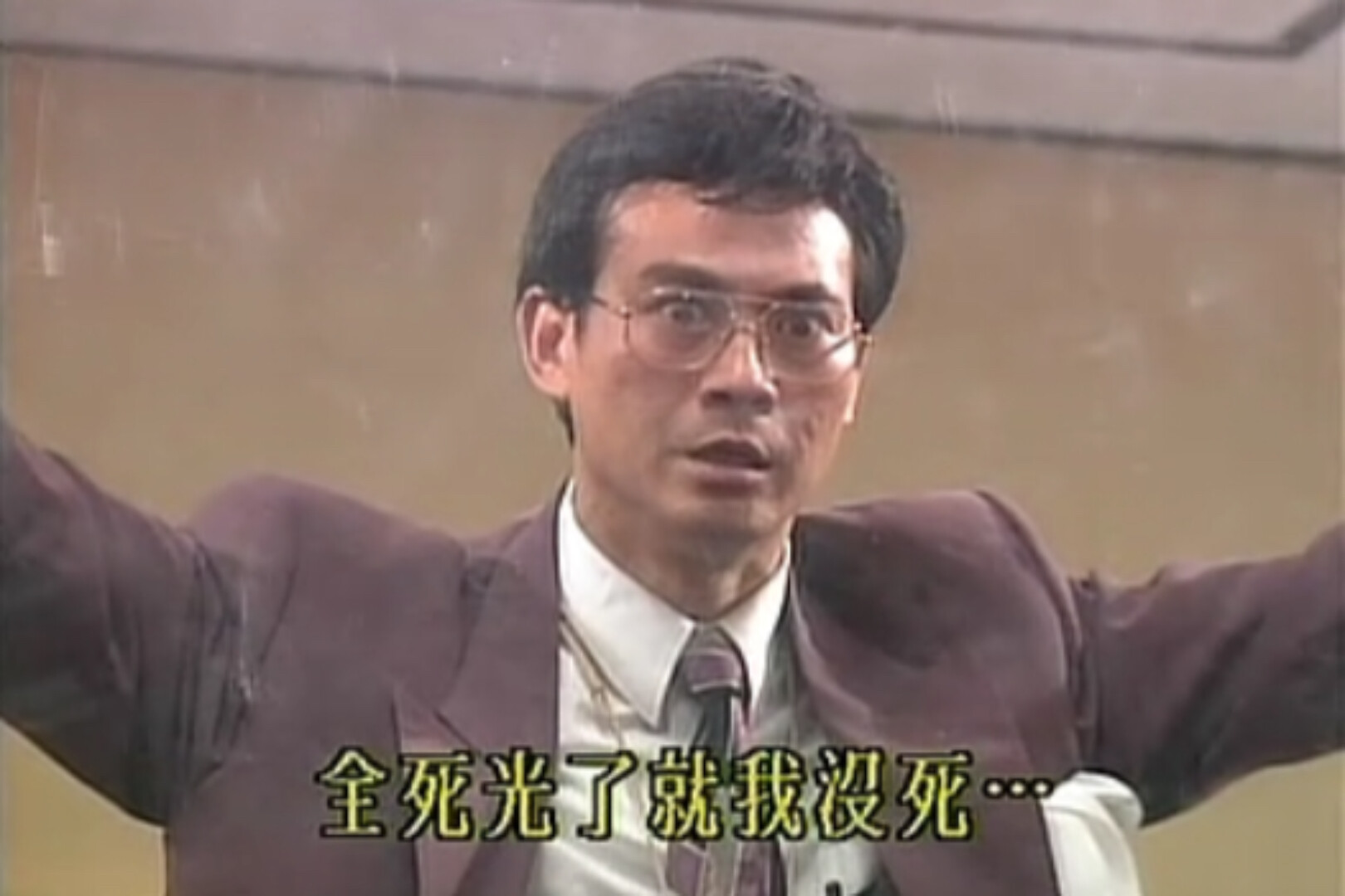 大暴跌中,谁人“刀口舔血”狂赚上亿?哪些暴富机会近在眼前?