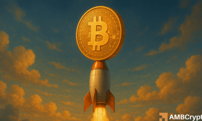 Bitcoin smashes $125K ATH! Will U.S. government shutdown lead BTC to $133K?