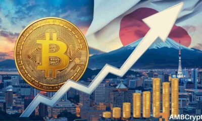 Will Japan’s banks soon invest in Bitcoin? FSA weighs major reform